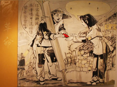 Painting by Hung Liu at 2013 Volta New York